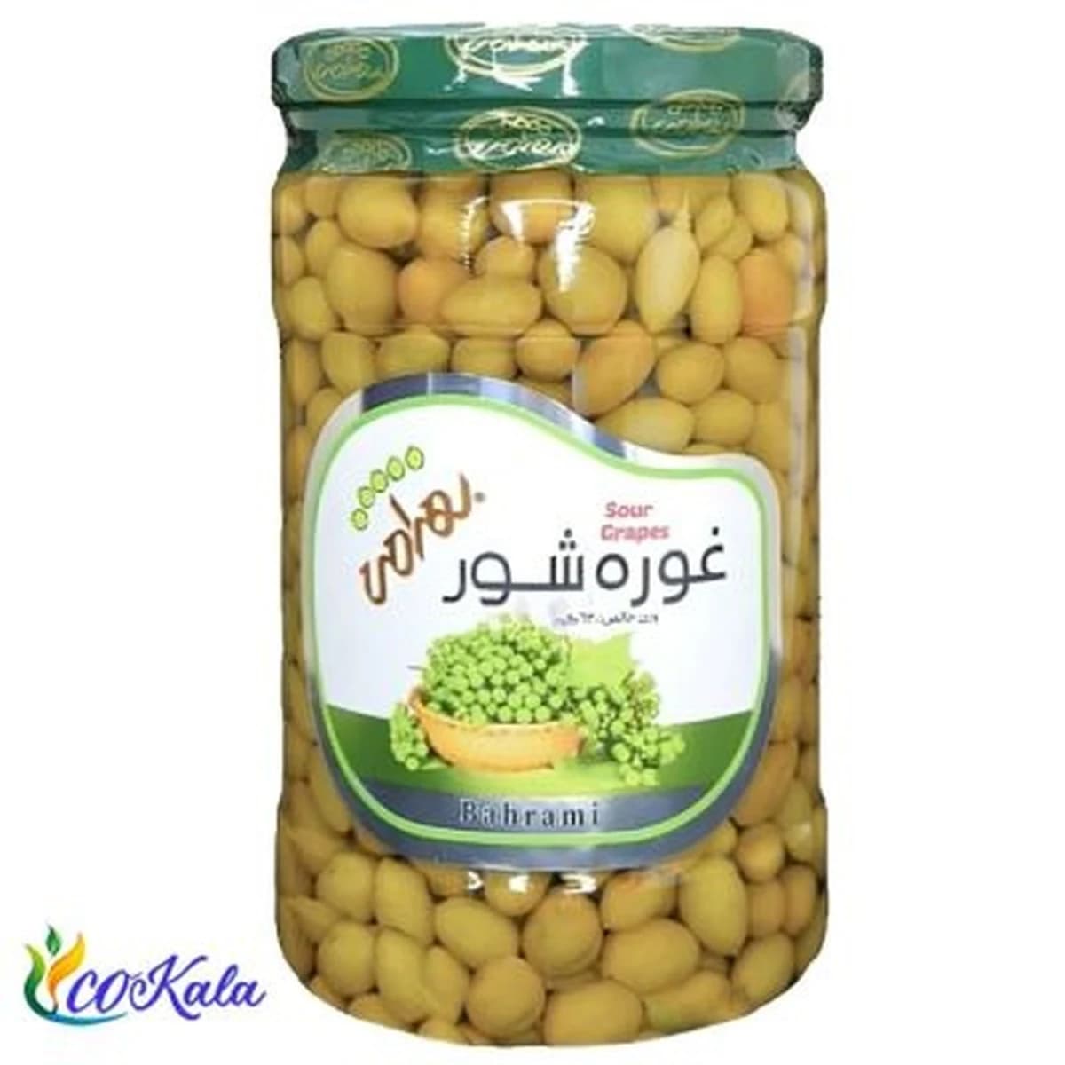 Bahrami pickled Sour Grapes