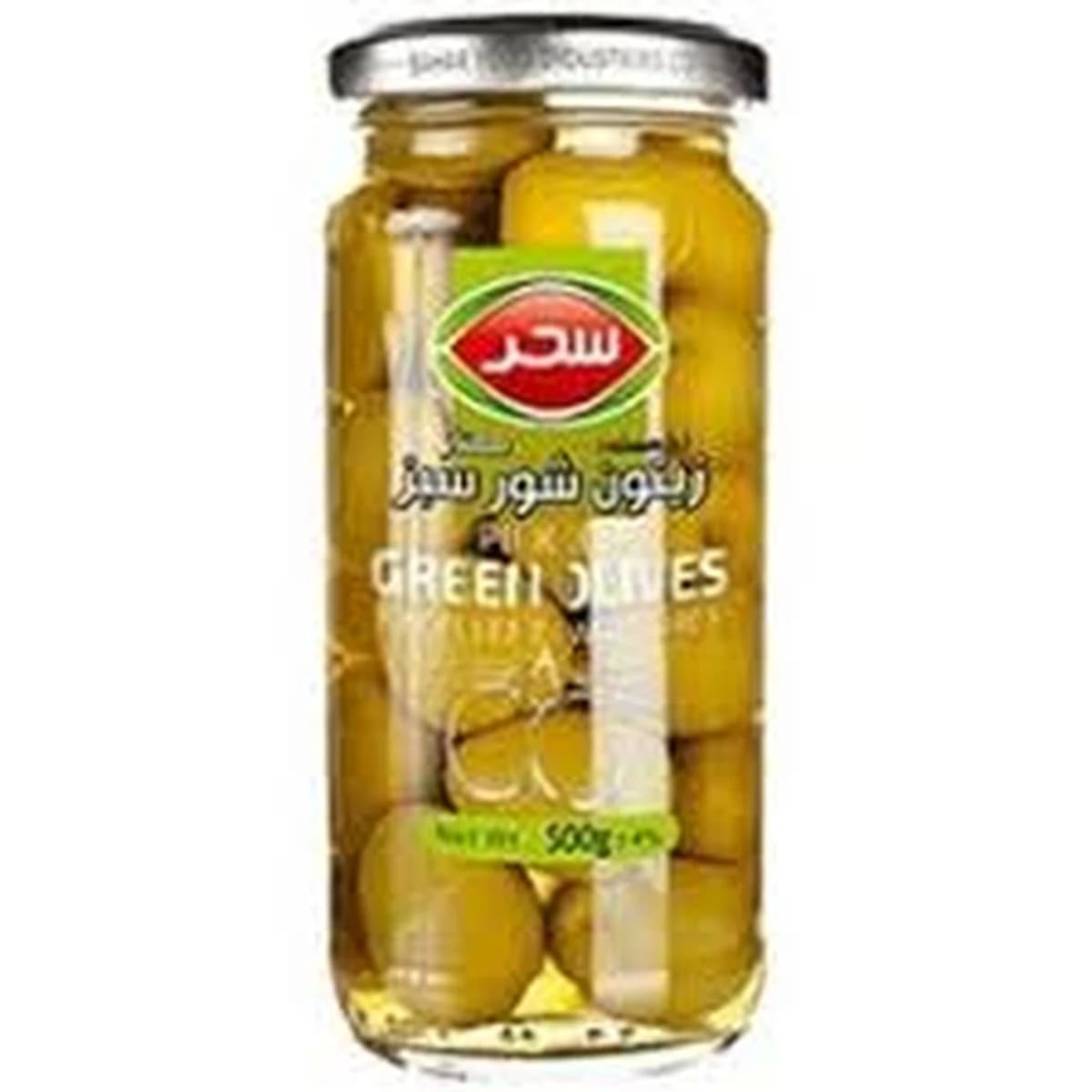 Sahar Pickled Green Olives