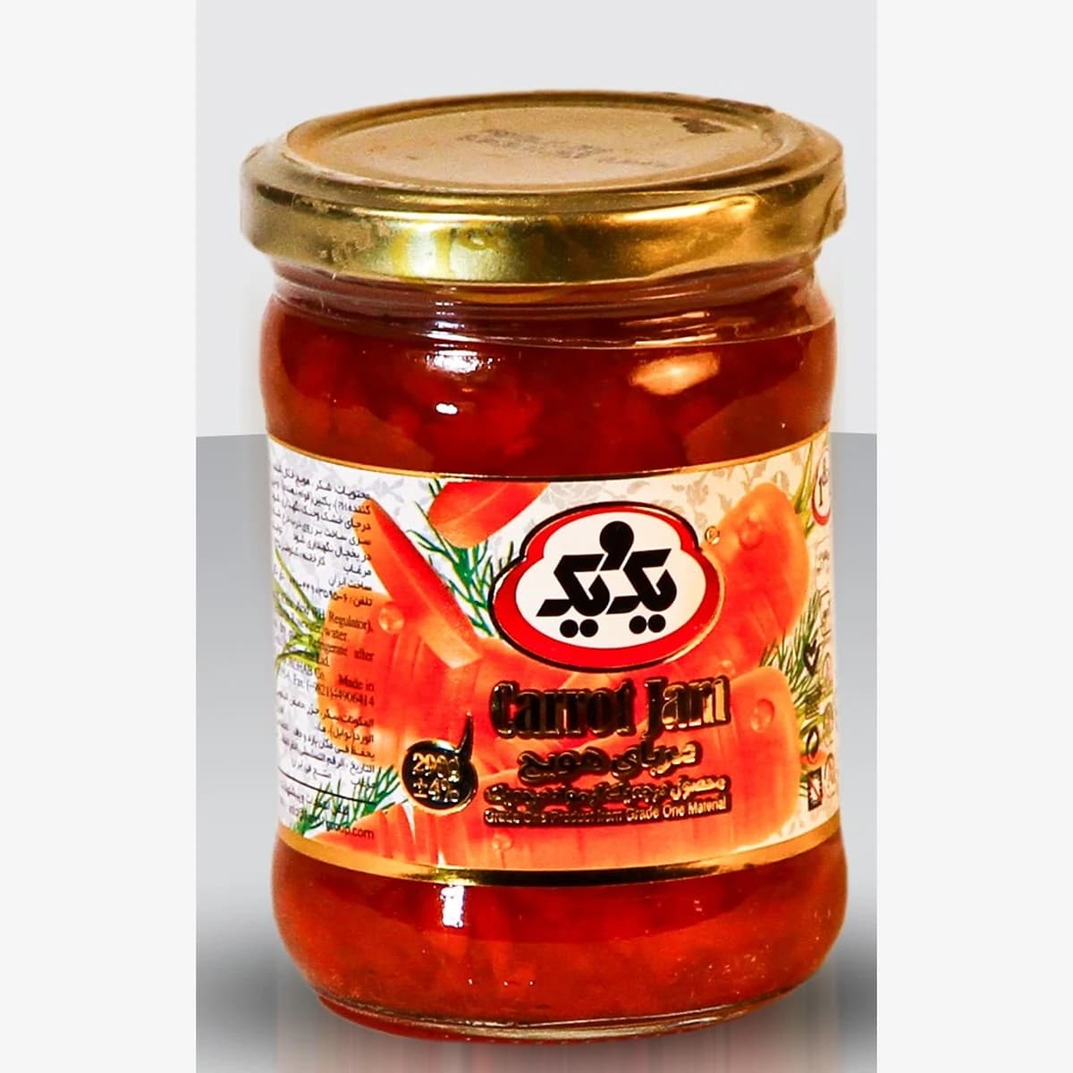 1&1 Carrot Jam