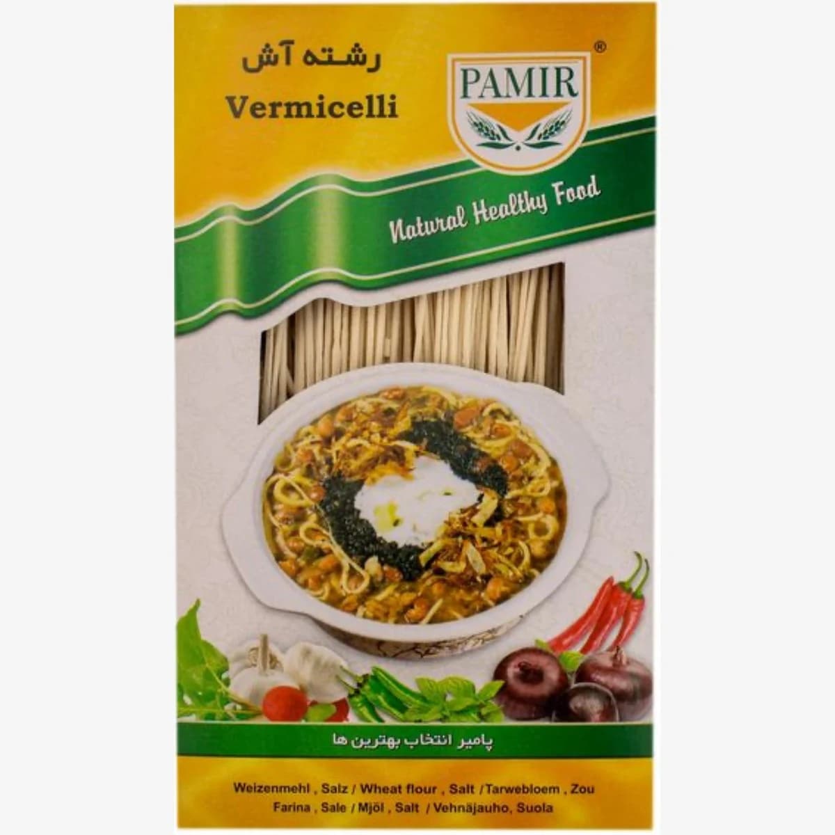 Pamir Noodles for Ash
