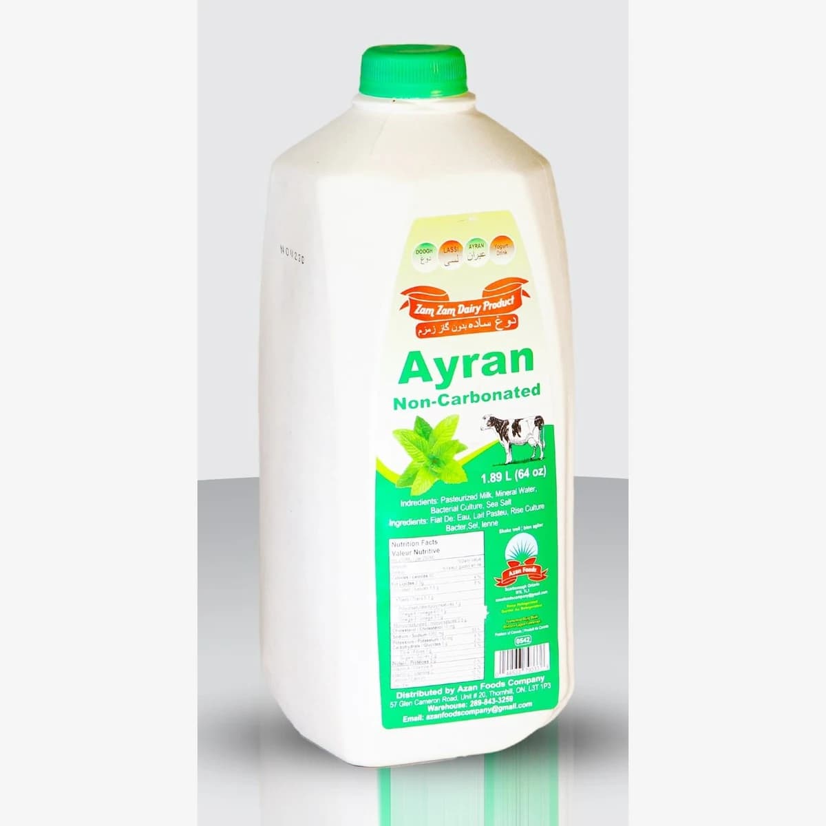 Zam Zam Yogurt Drink