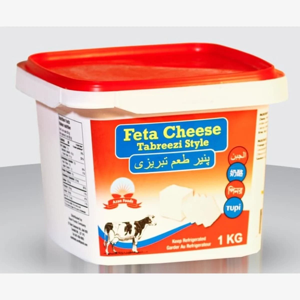 Tabriz Creamy Feta Cheese