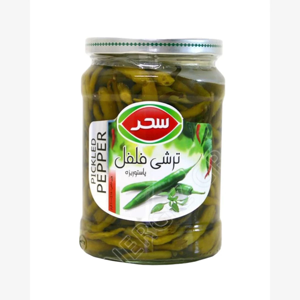 Sahar Pickled Pepper