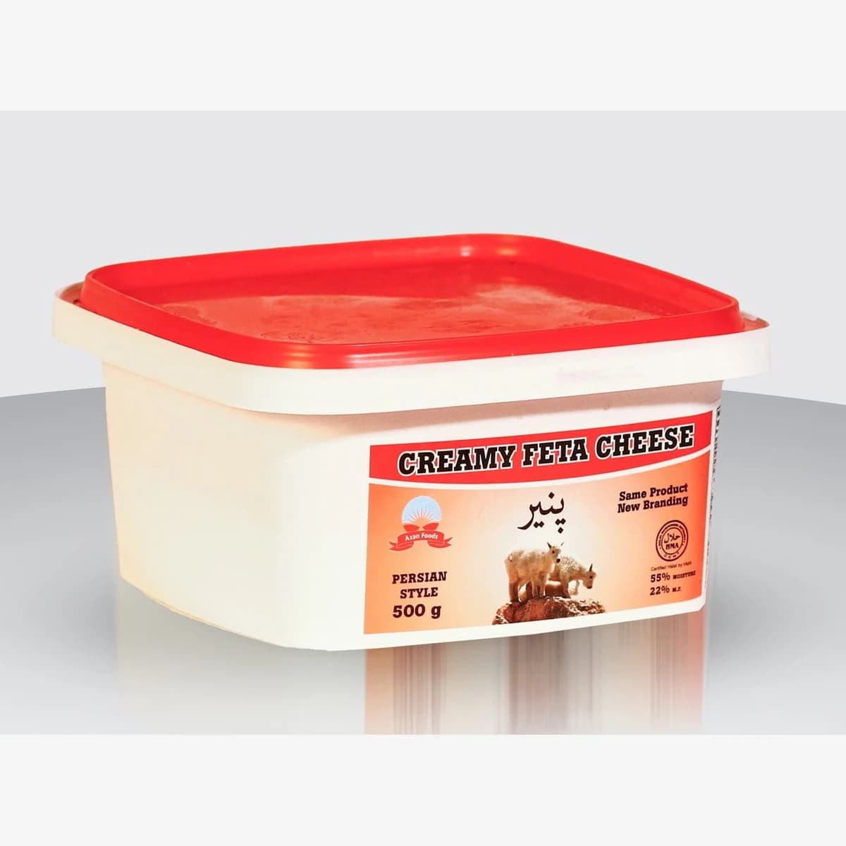 Persian style Cheese 