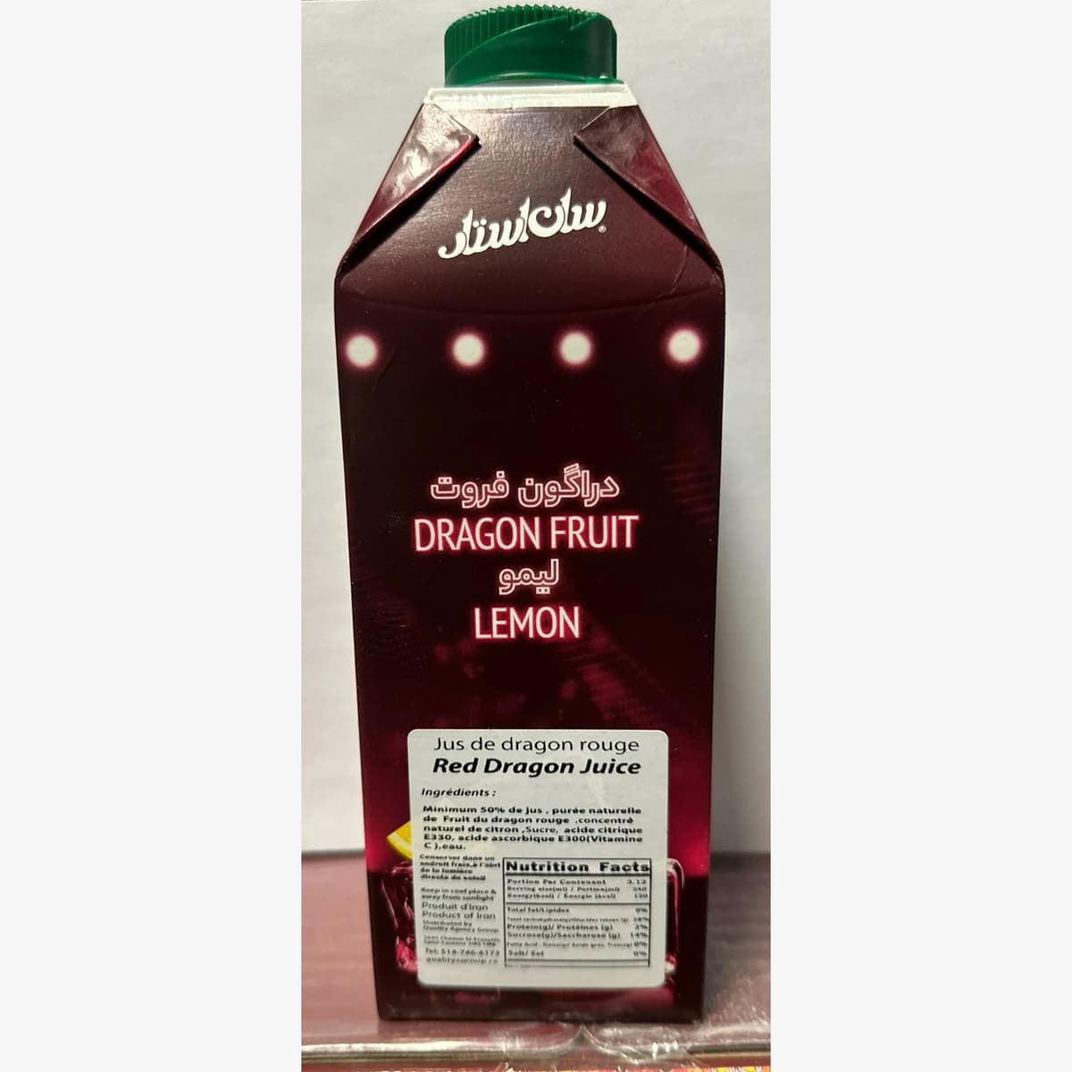 Sun Star Red Dragon Drink 