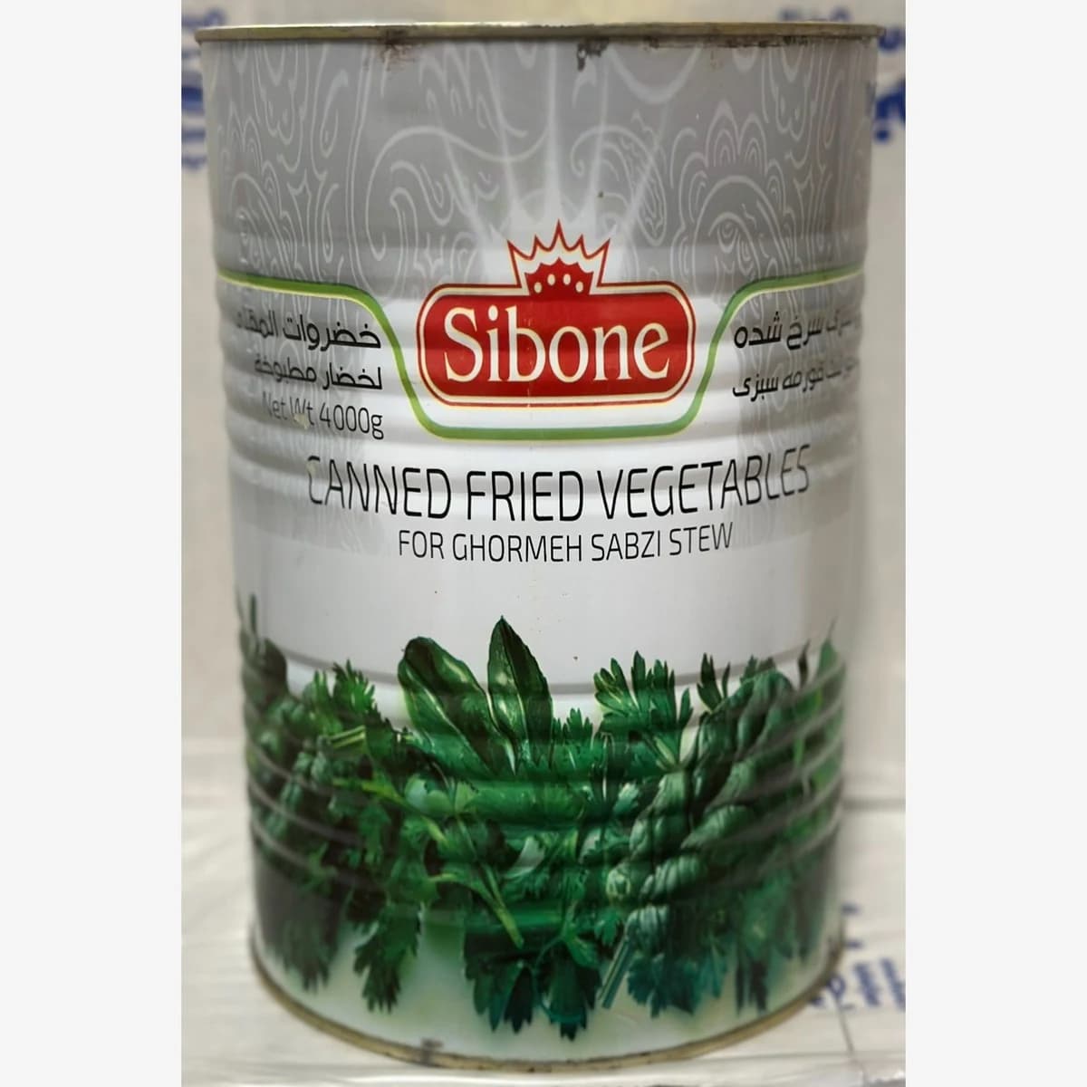 SIBON ghormeh sabzi CAN