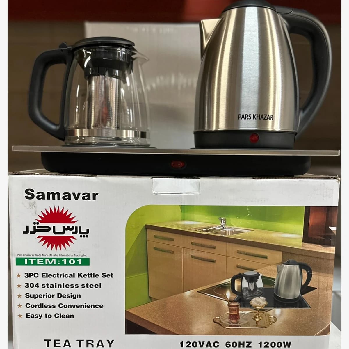 Kettle & Pot 4Pieces side by side (101)