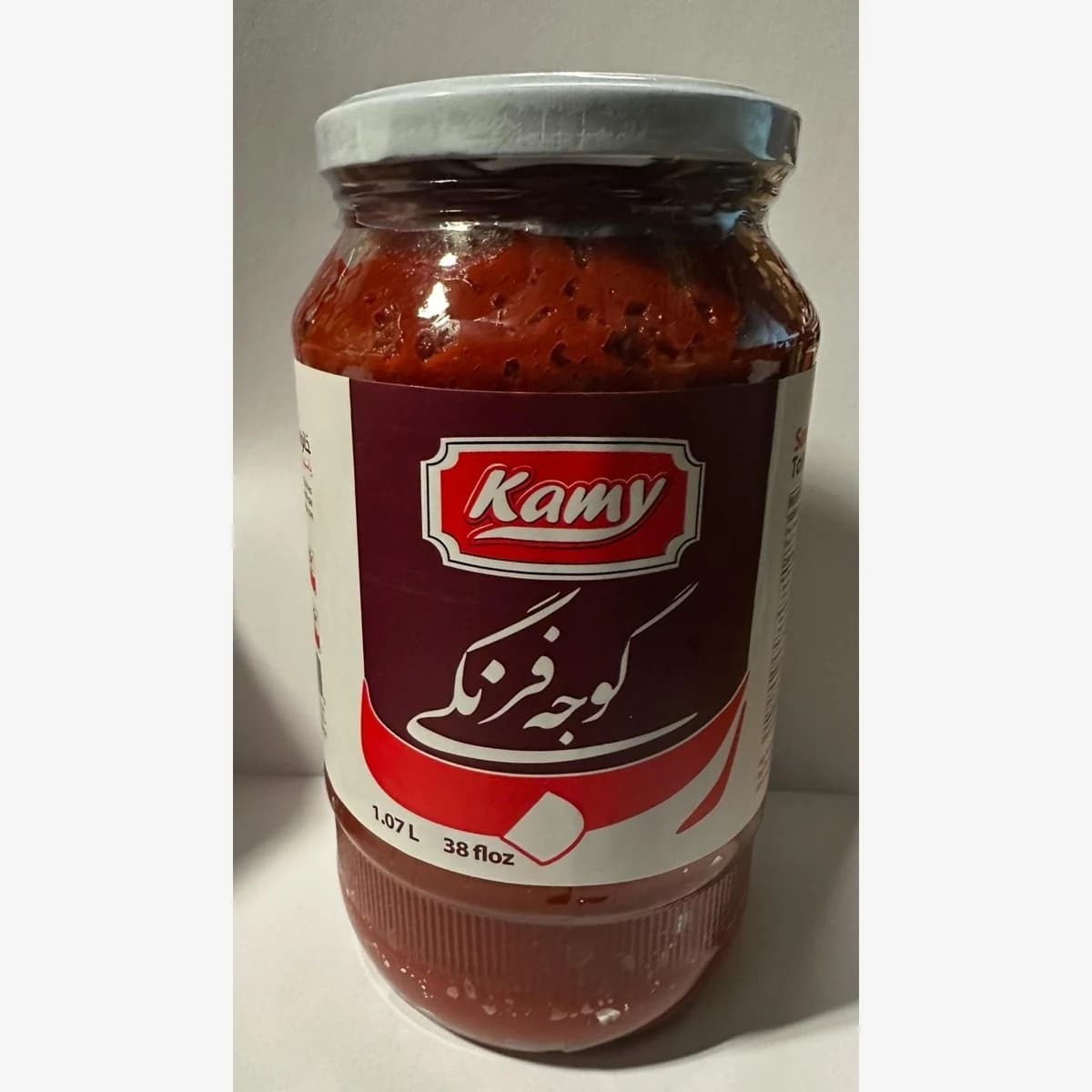 Kamy Tomato Paste