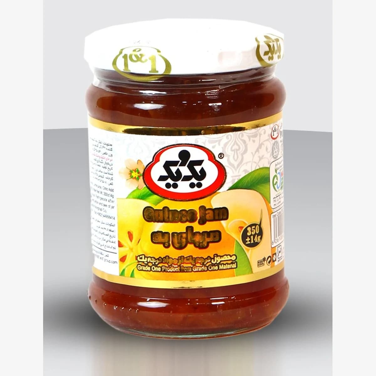 1&1 Quince Jam