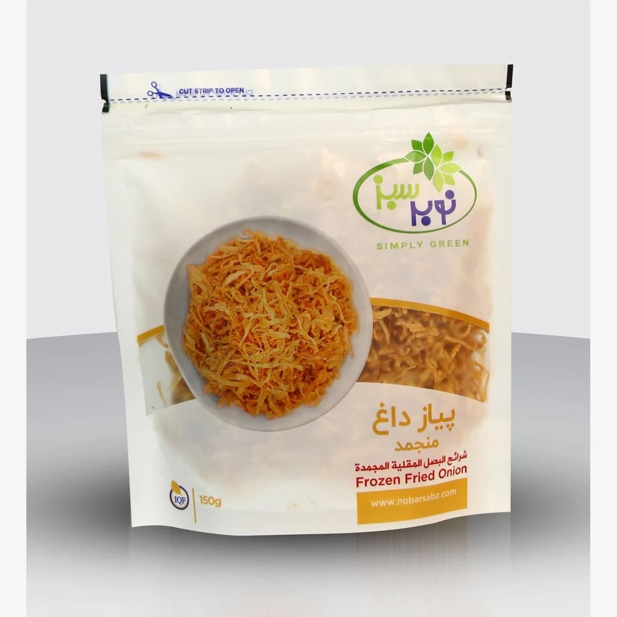Nobar Sabz Fried Onion