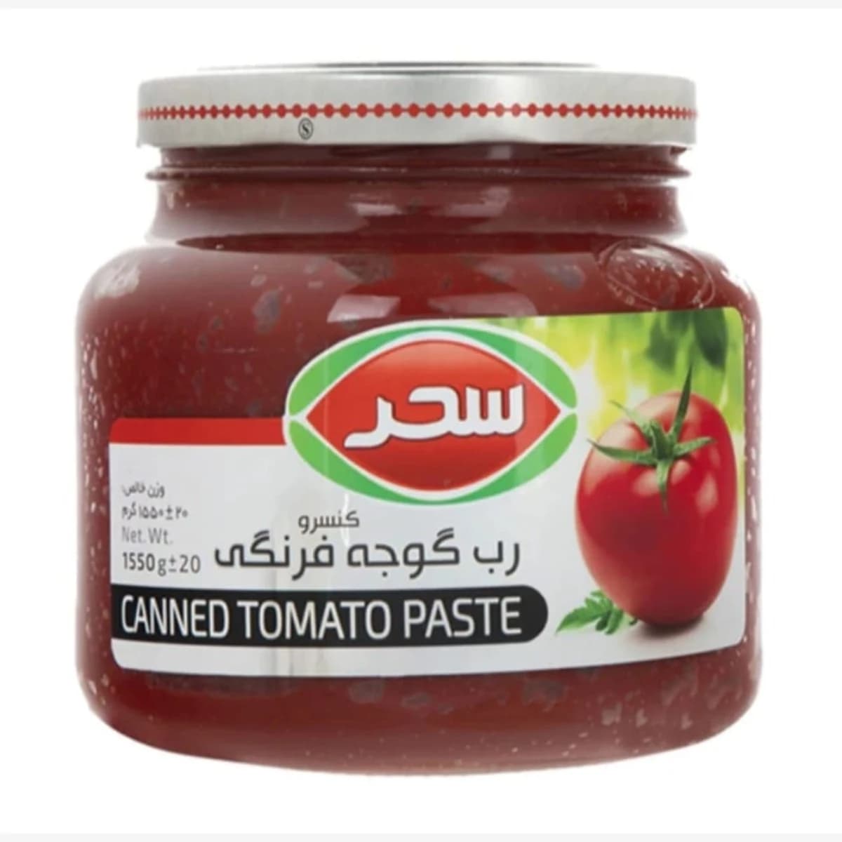 Sahar Tomato Paste
