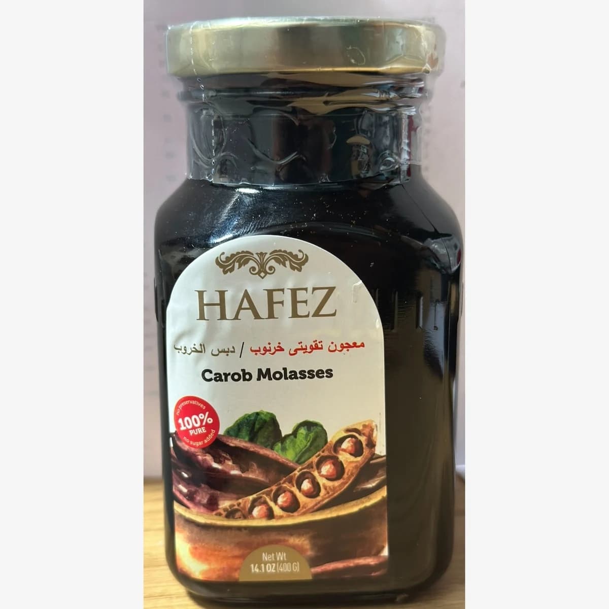 Hafez Carob Syrup