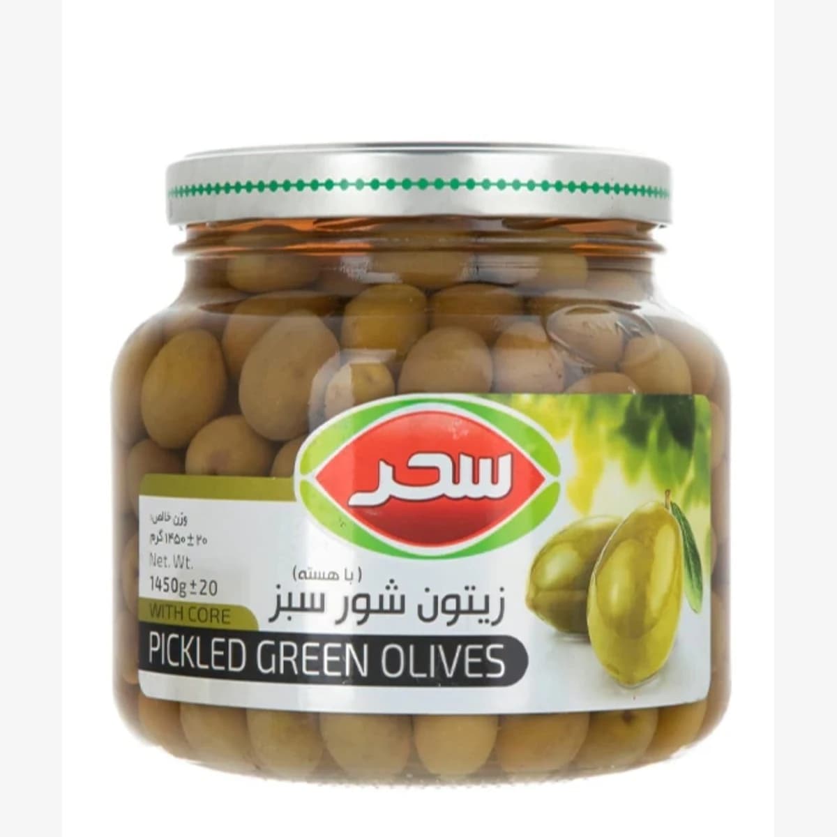 Sahar Pickled Green Olives