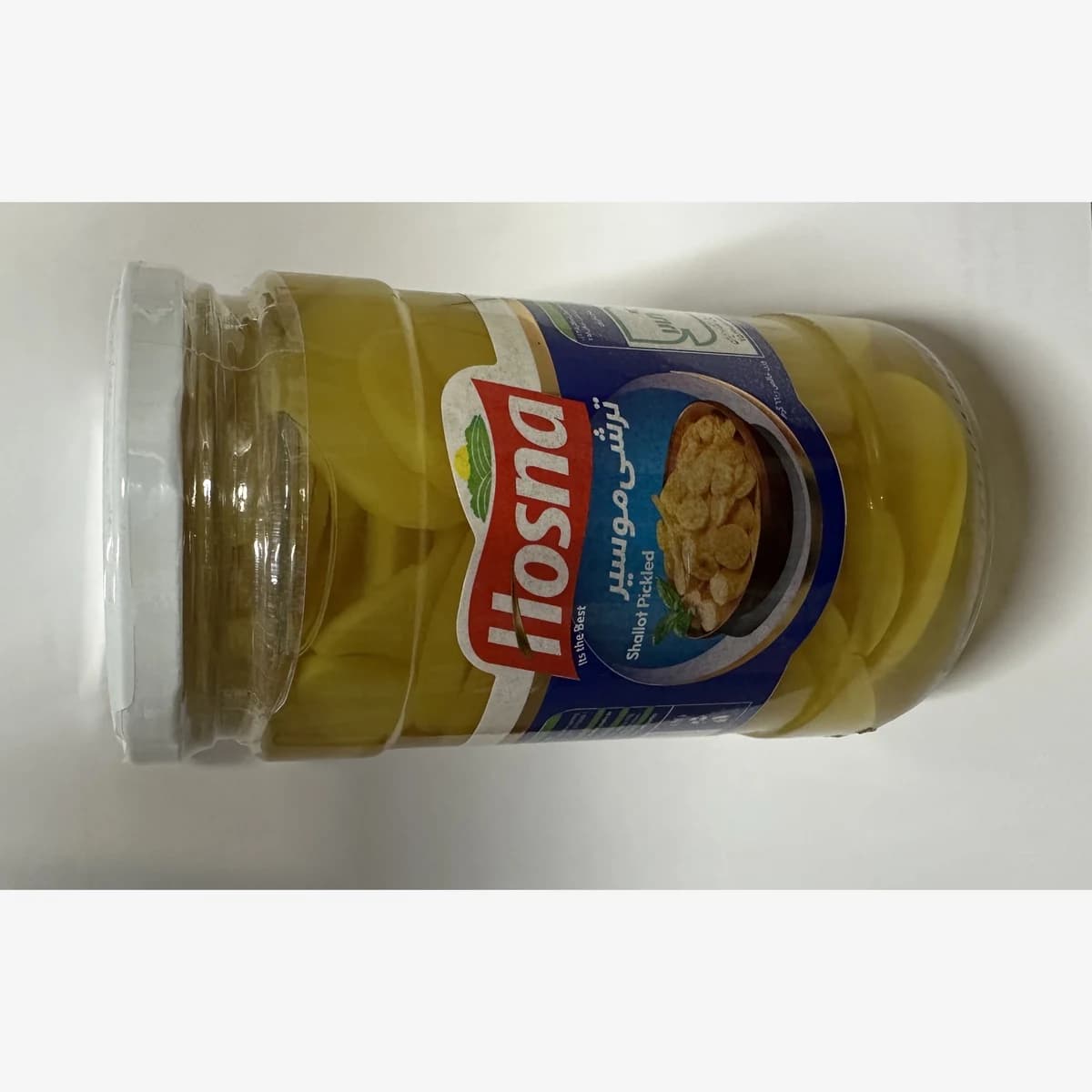 Hosna Shallot Pickled