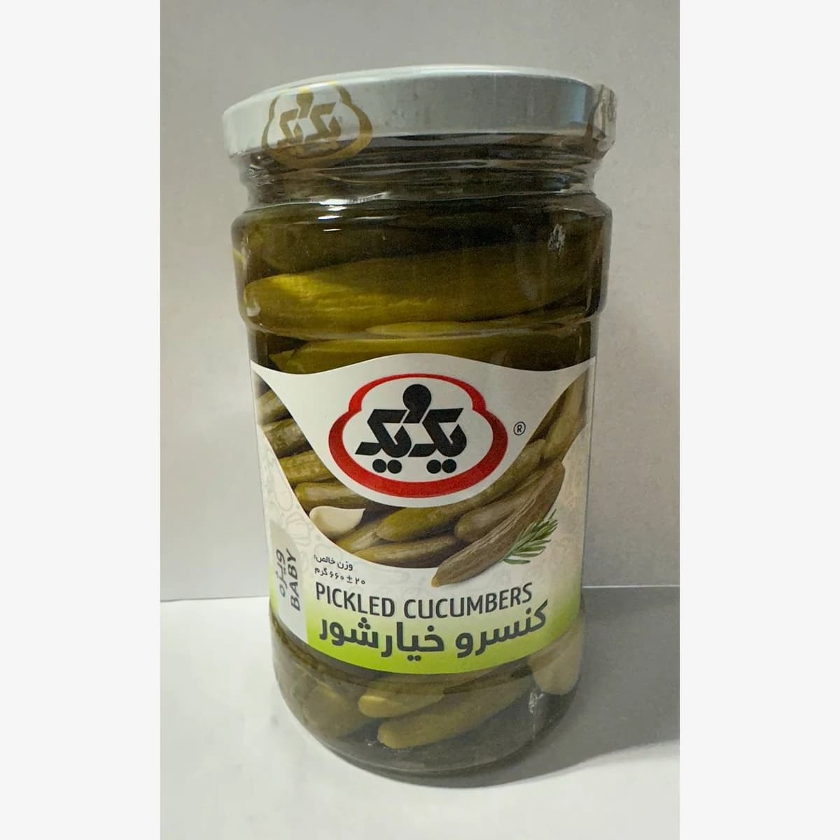 1&1 Pickled Cucumbers
