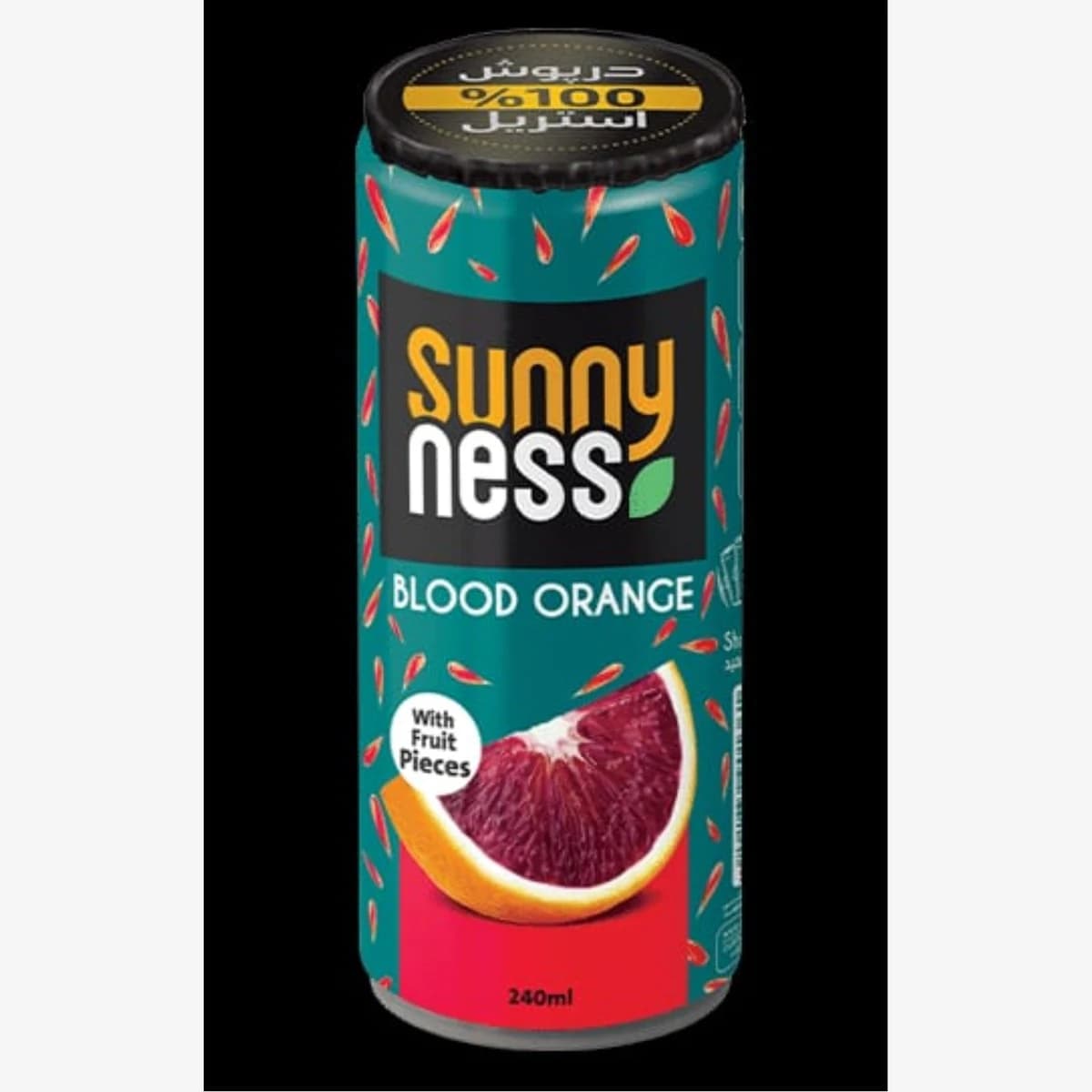 Sunnyness Blood Orange Nectar