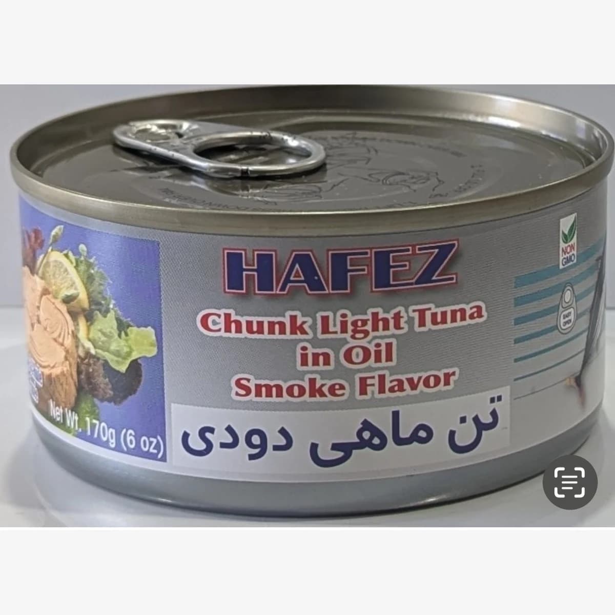 Hafez Tuna In Soya In Oil Smoked Flavor