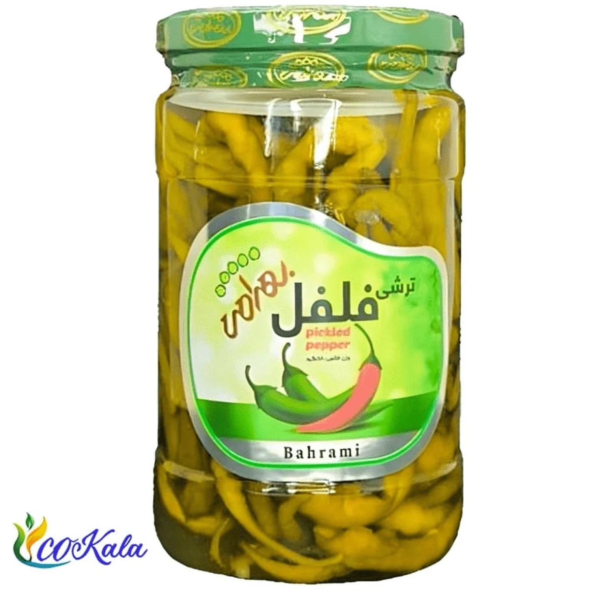 Bahrami Pickled Pepper