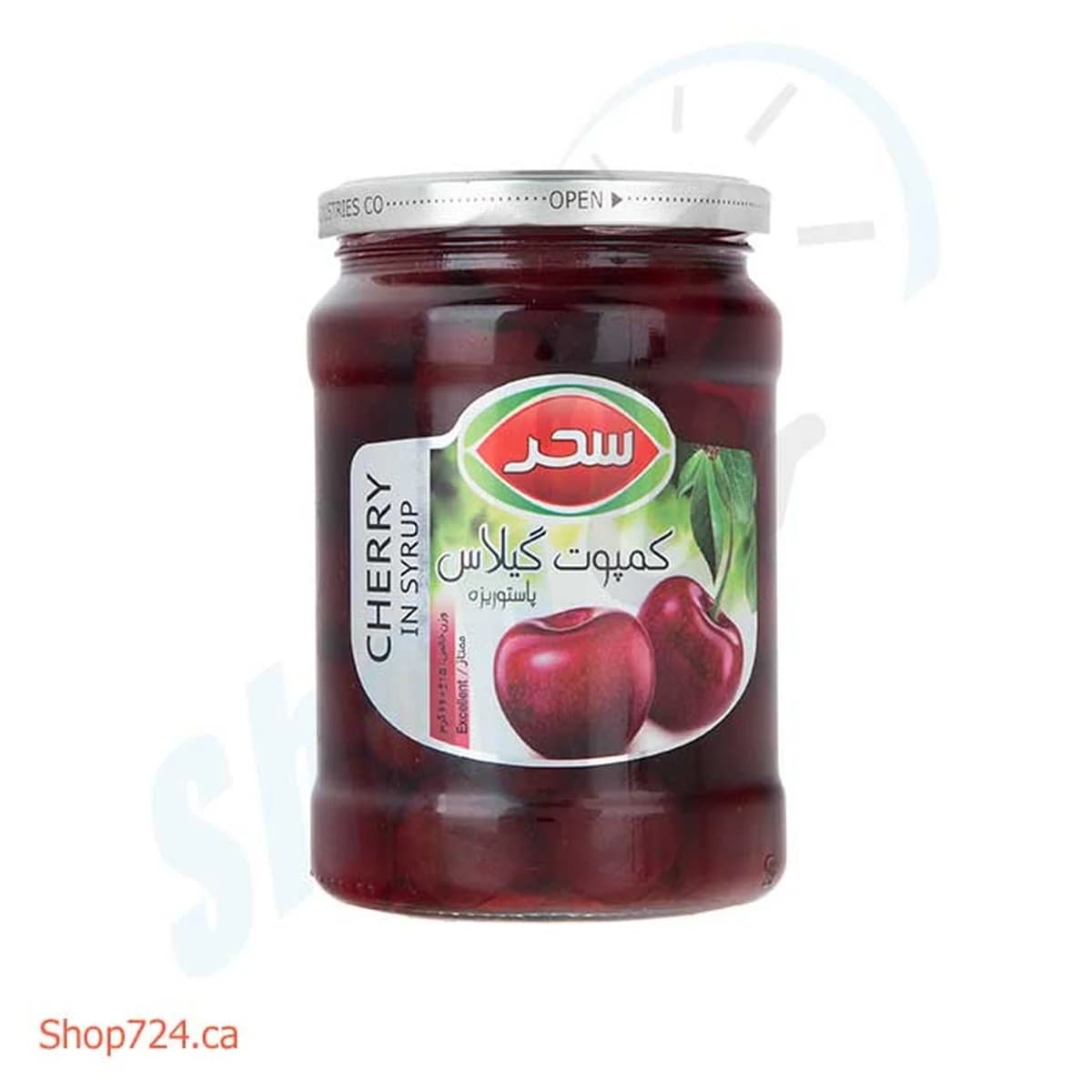 Sahar Cherry in Syrup Compote