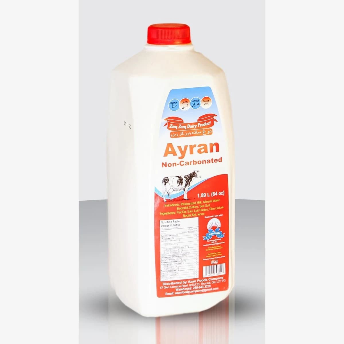 Zam Zam Yogur Drink