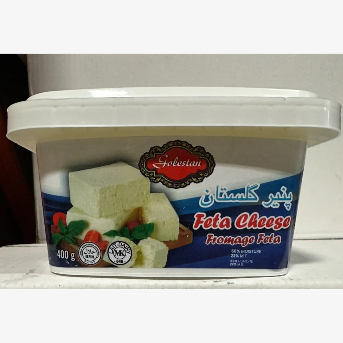 Golestan cheese