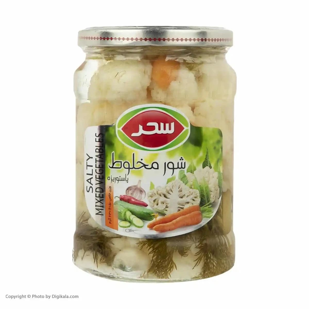 Sahar Mixed Vegetable 