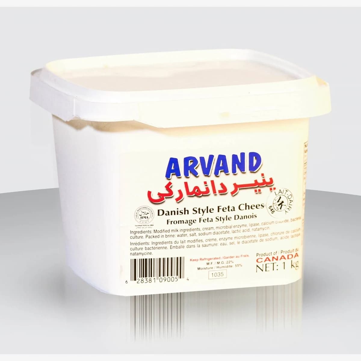 Arvand Feta Danish Cheese