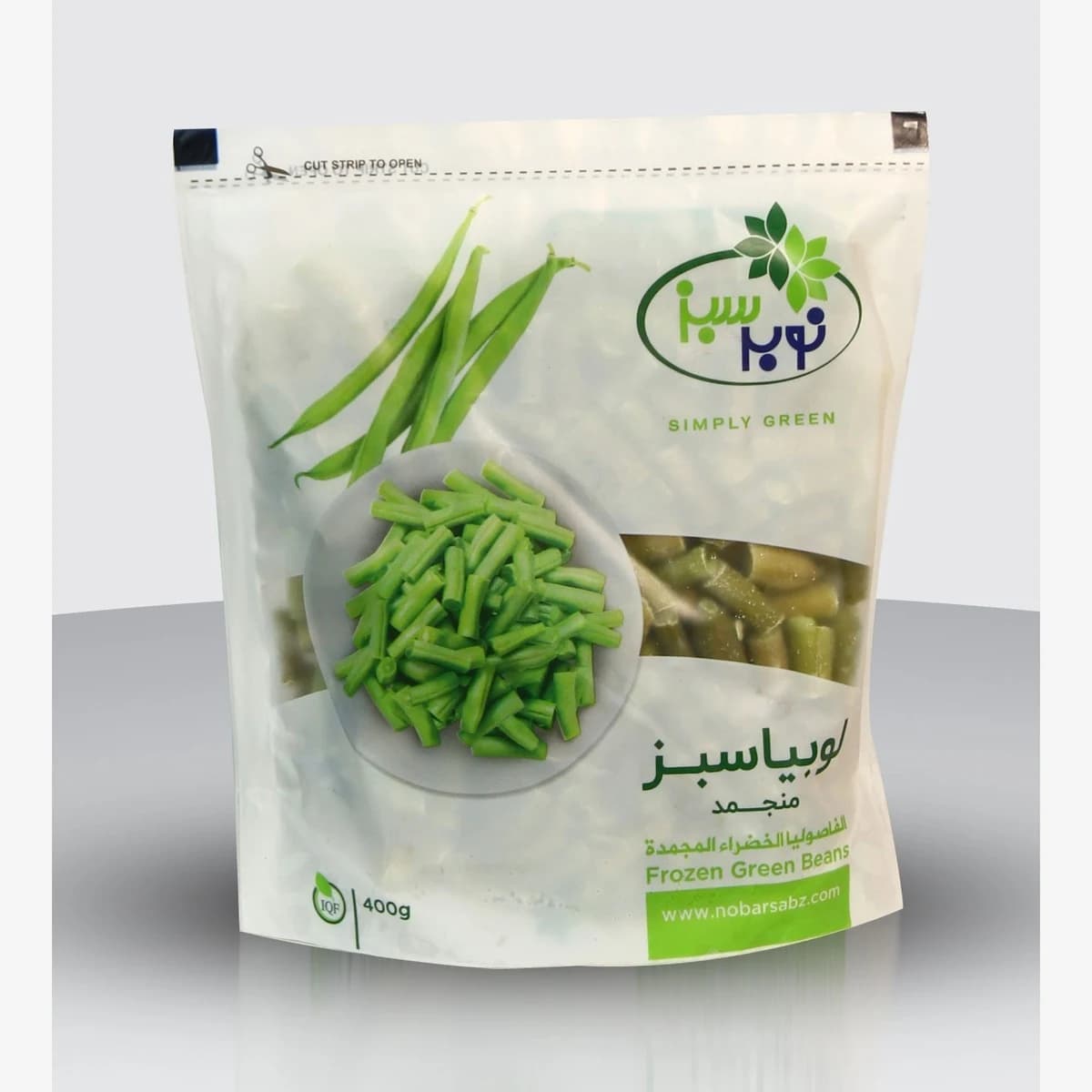 Nobar Sabz Green Beans
