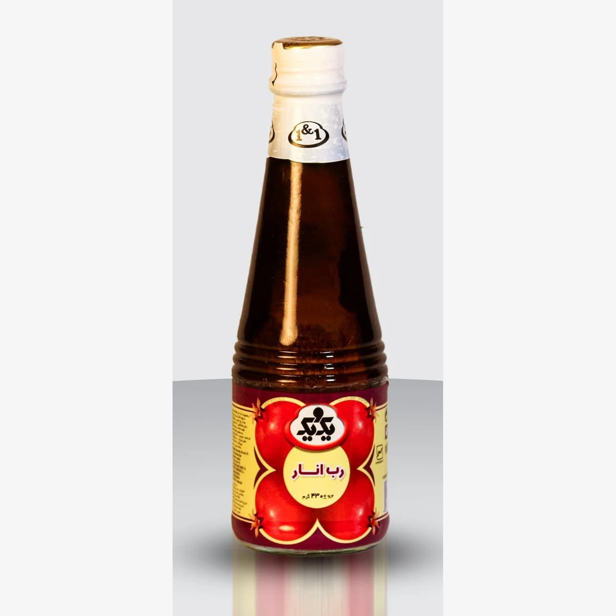 1&1 Pomegranate Paste