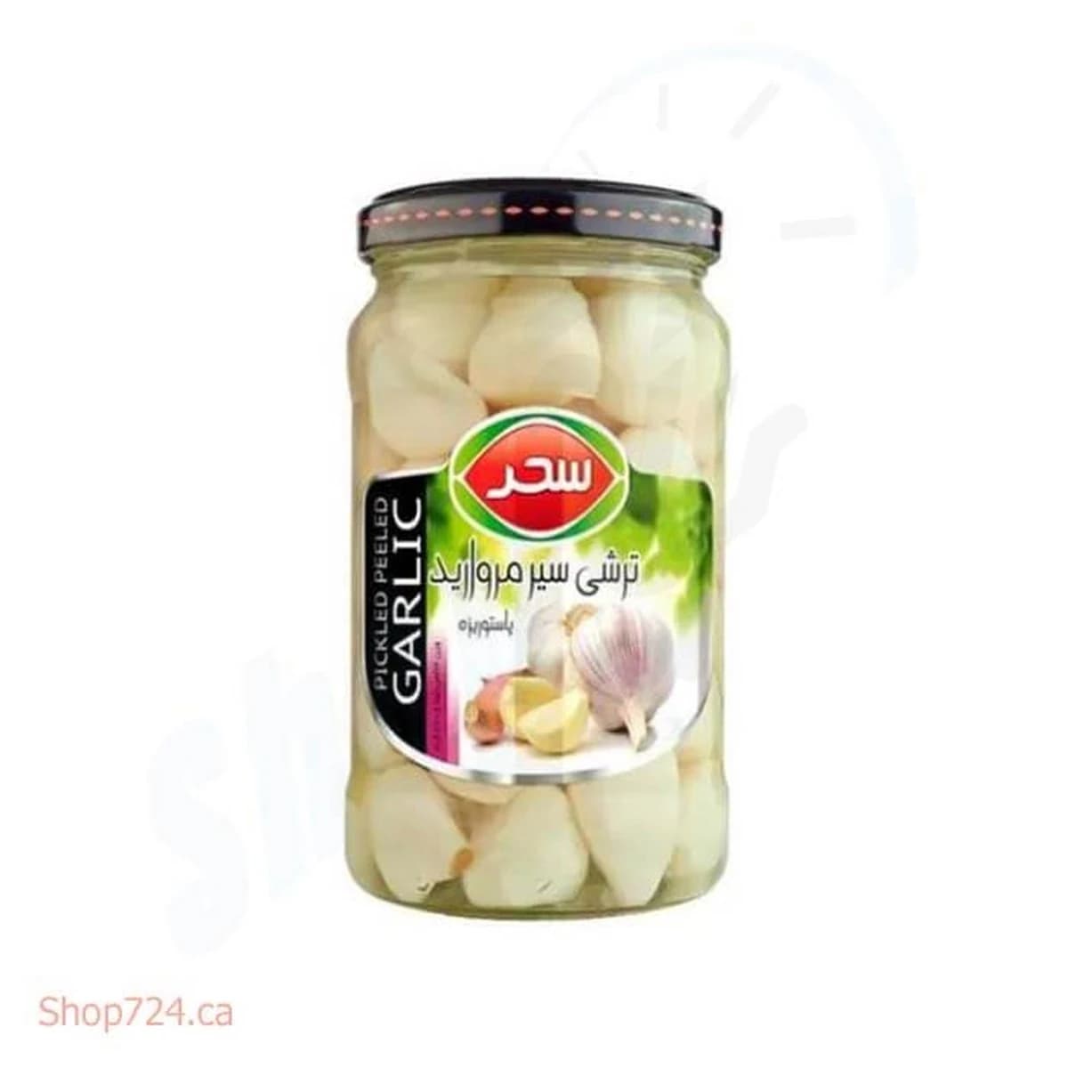 Sahar Pickled White Garlic