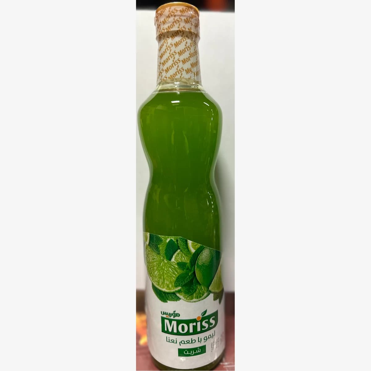 Moriss Mojito Syrup