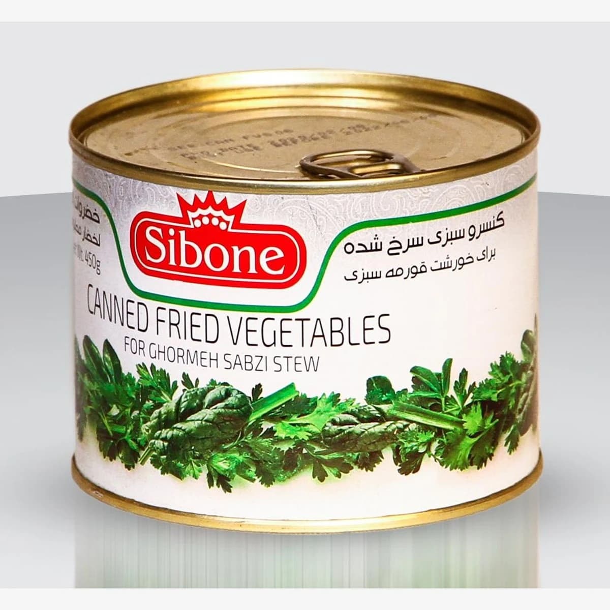 Sibon Fried Ghormeh Sabzi