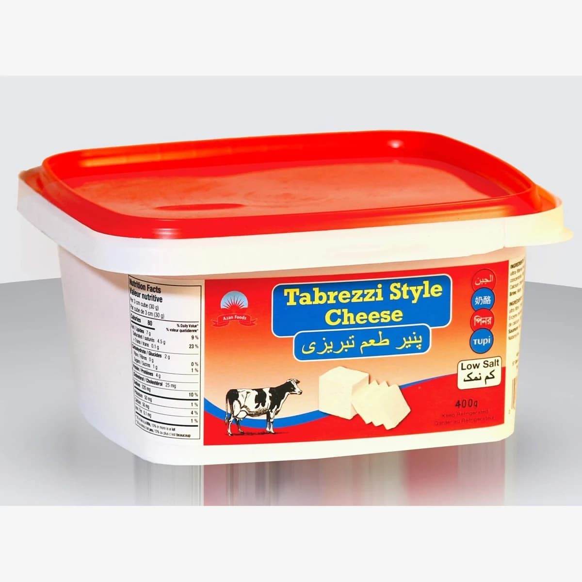 Tabriz Feta Cheese