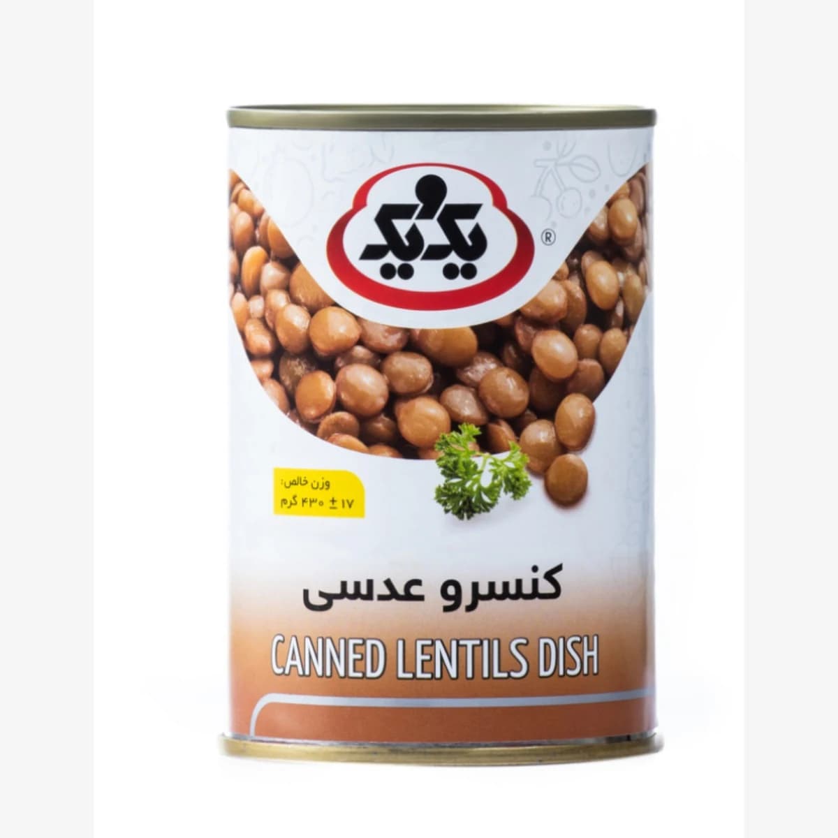 1&1 Canned Lentils Dish