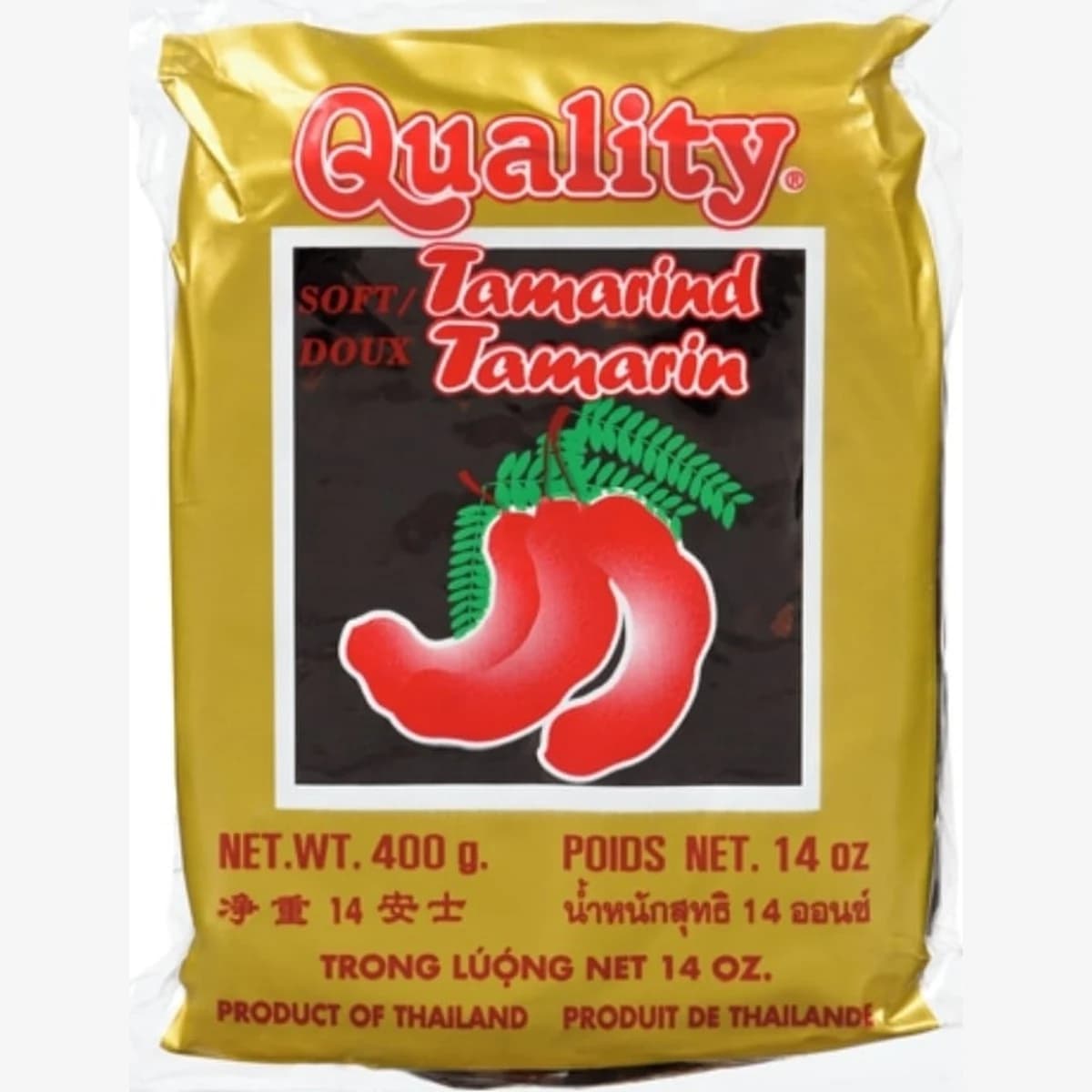 Tamarind W/O Seed