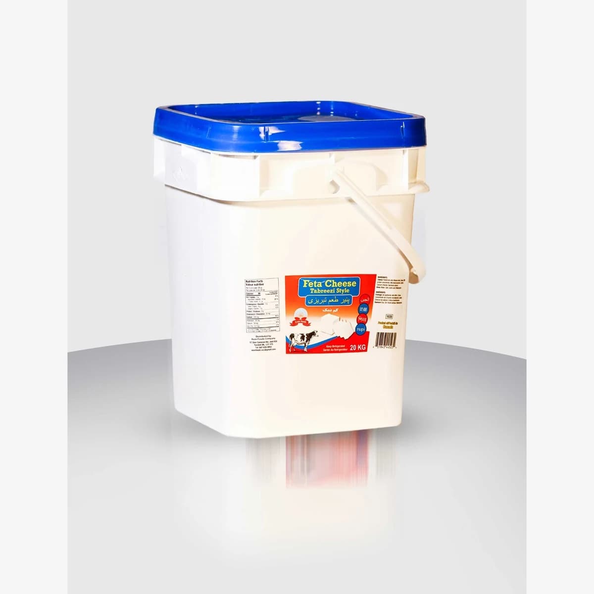 Tabriz Feta Cheese