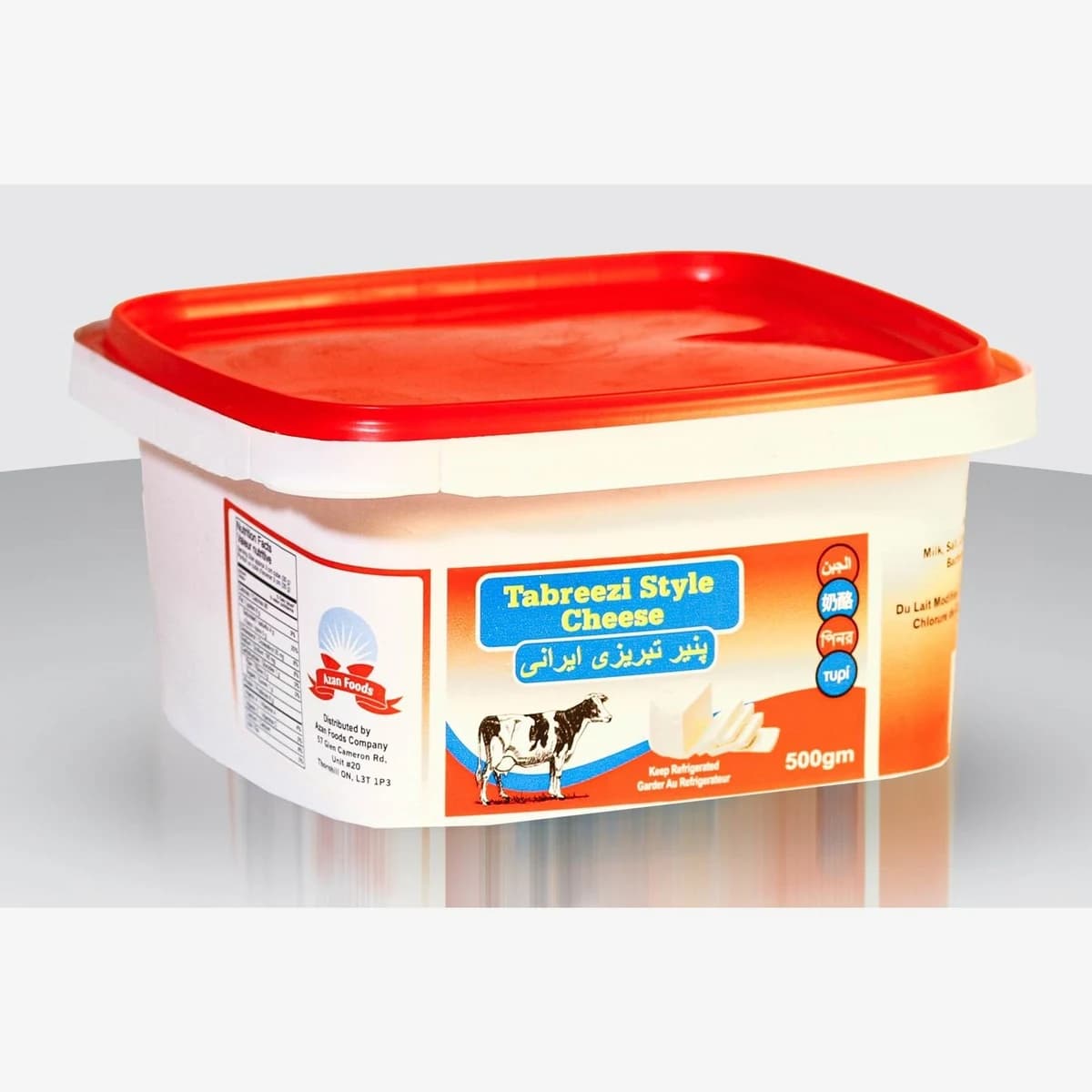 Tabriz Creamy Feta Cheese