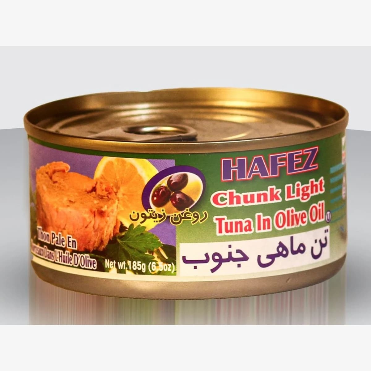 Hafez Tuna Fish in Olive Oil