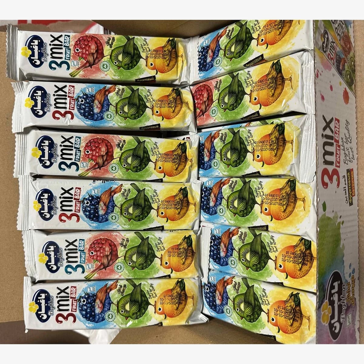 Baghban Fruit bar