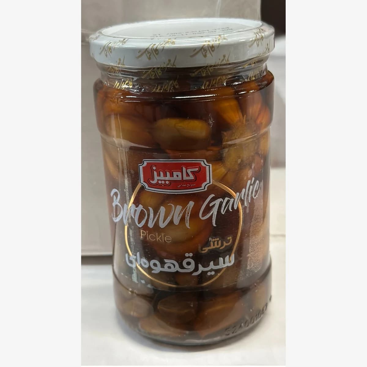 Kambyyyy Pickle Garlic Brown