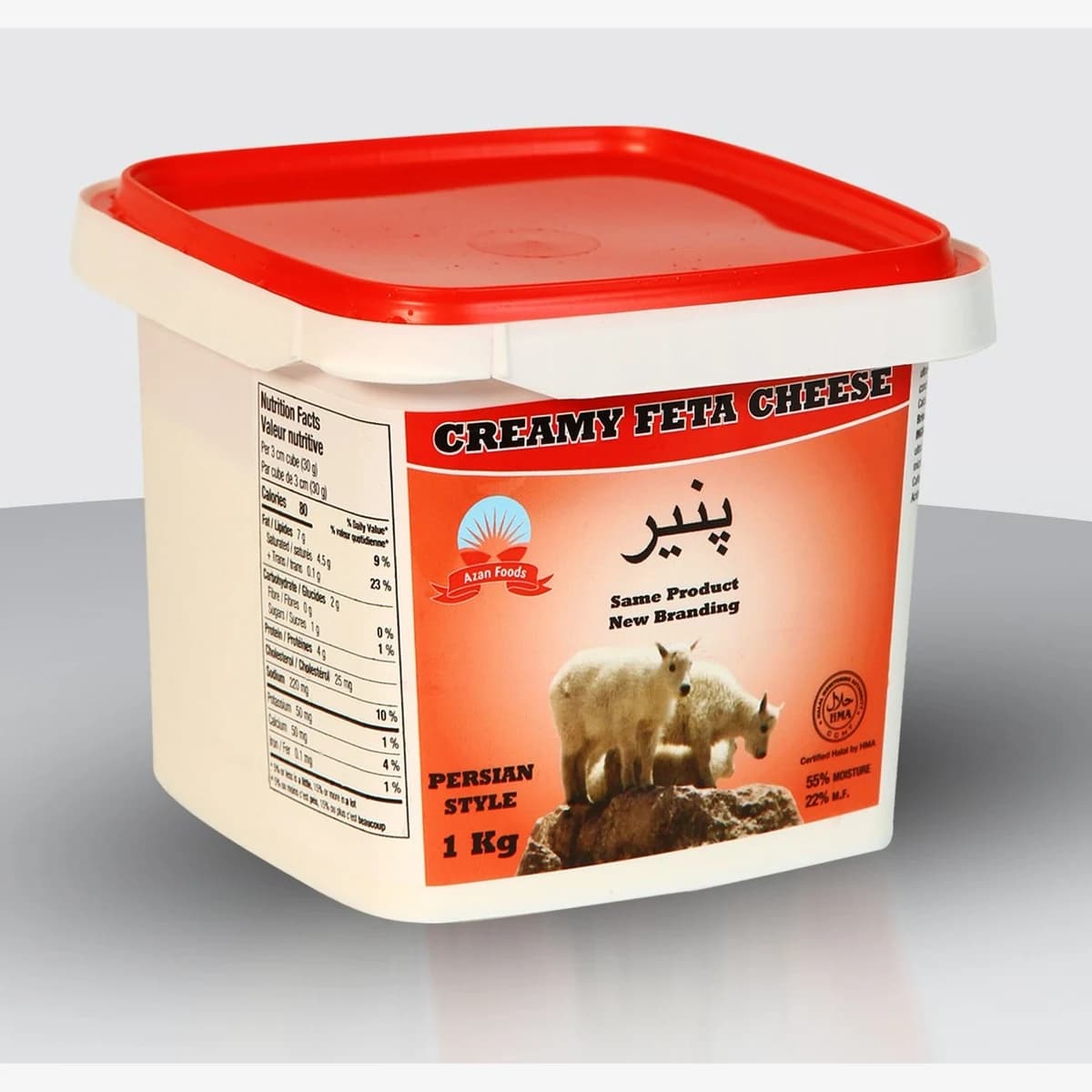 Persian Style Creamy Feta Cheese