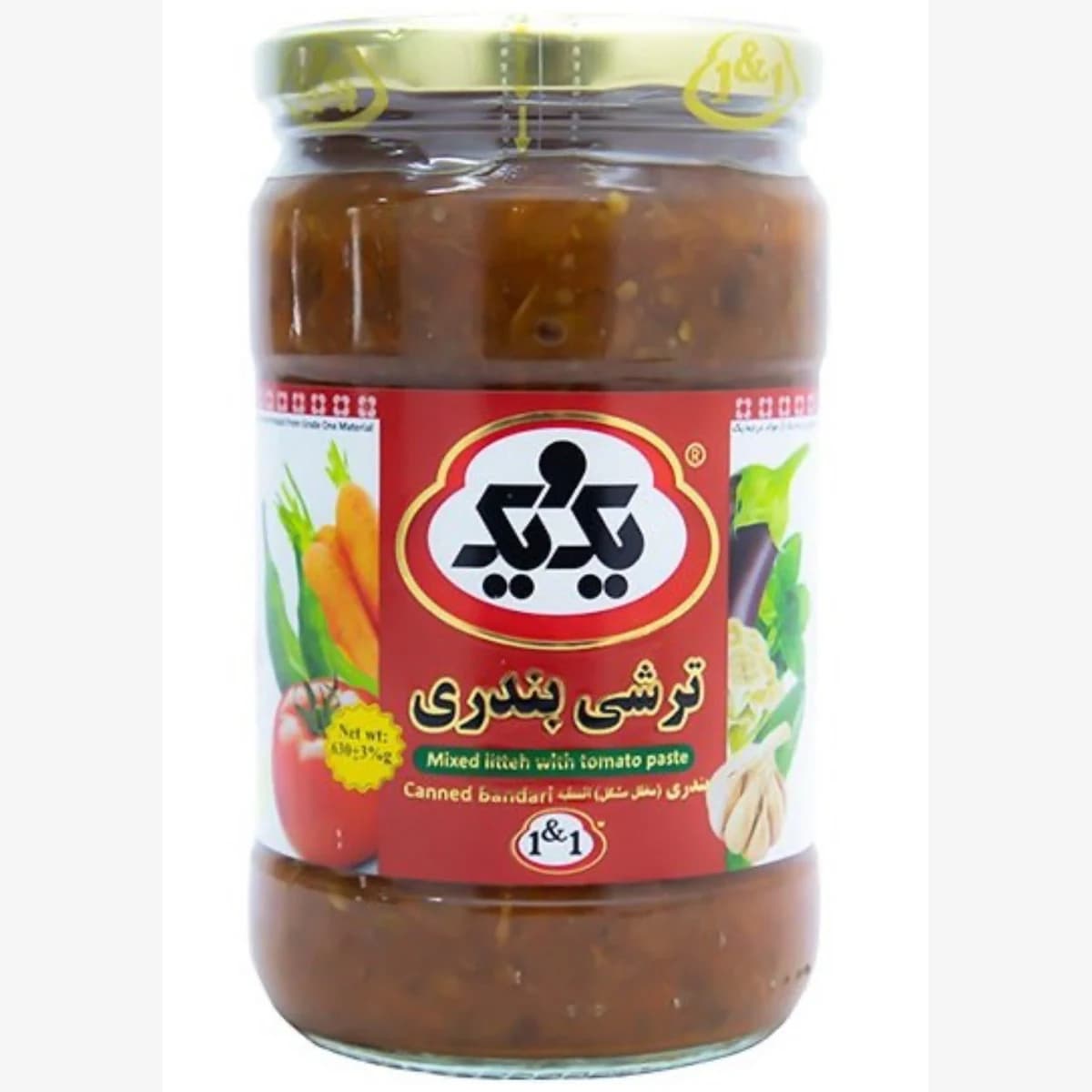 1&1 Bandary pickle