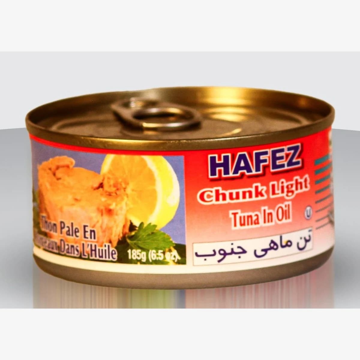 Hafez Tuna Fish soya oil