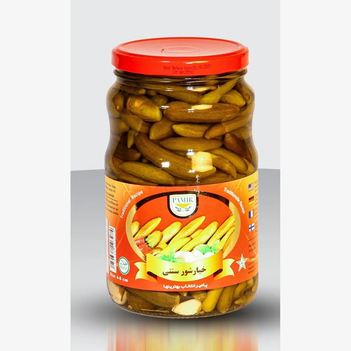 Pamir cucumber pickle