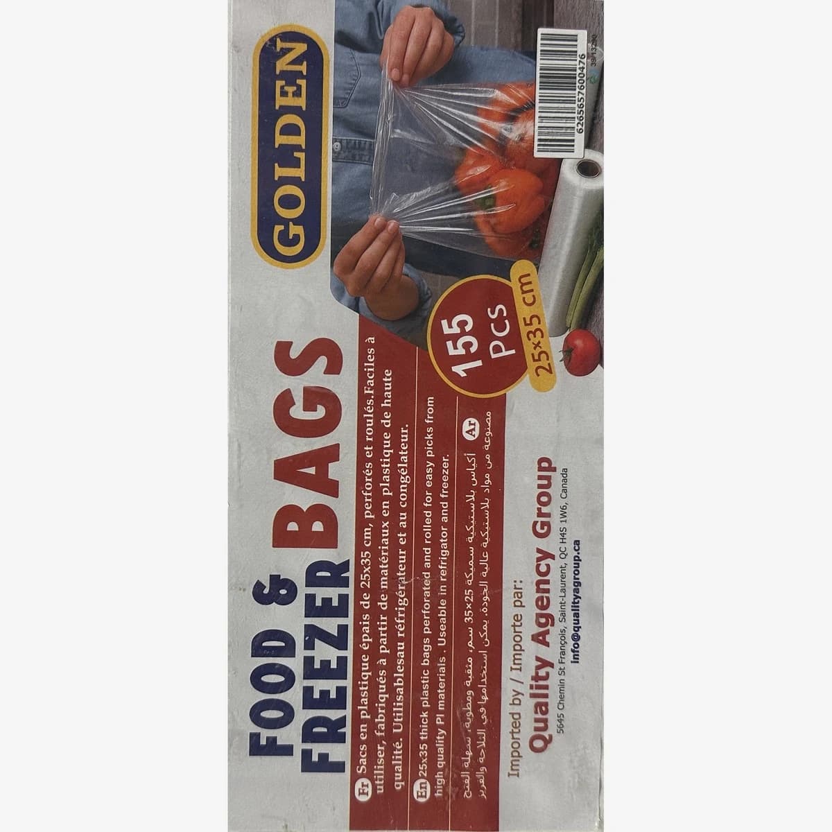 Golden Food & Freezar bag