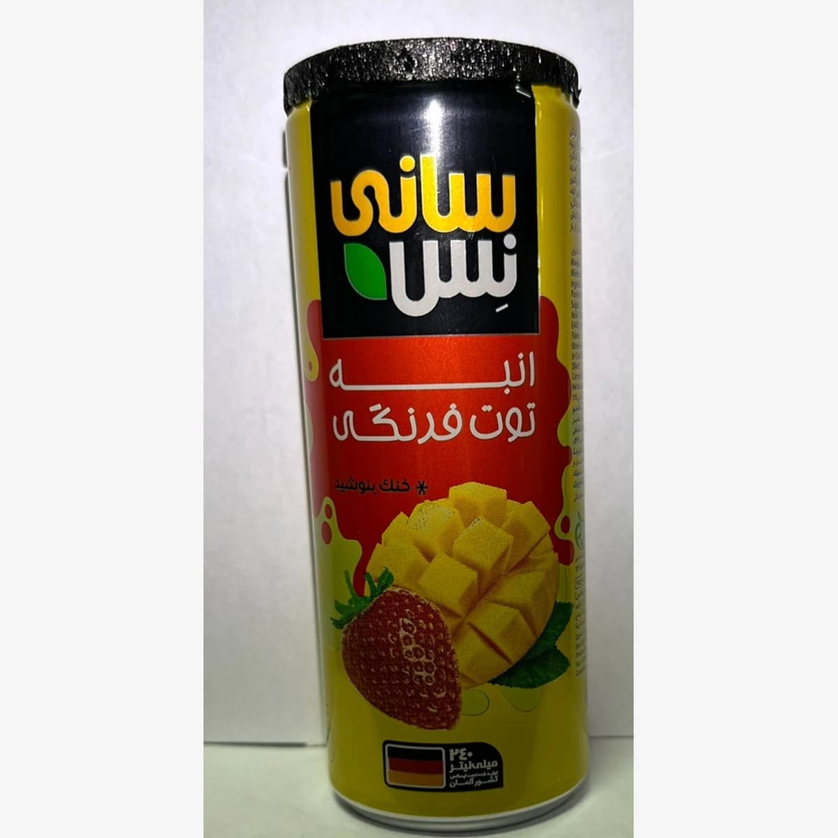 Sunnyness Drink Mango Strawberry