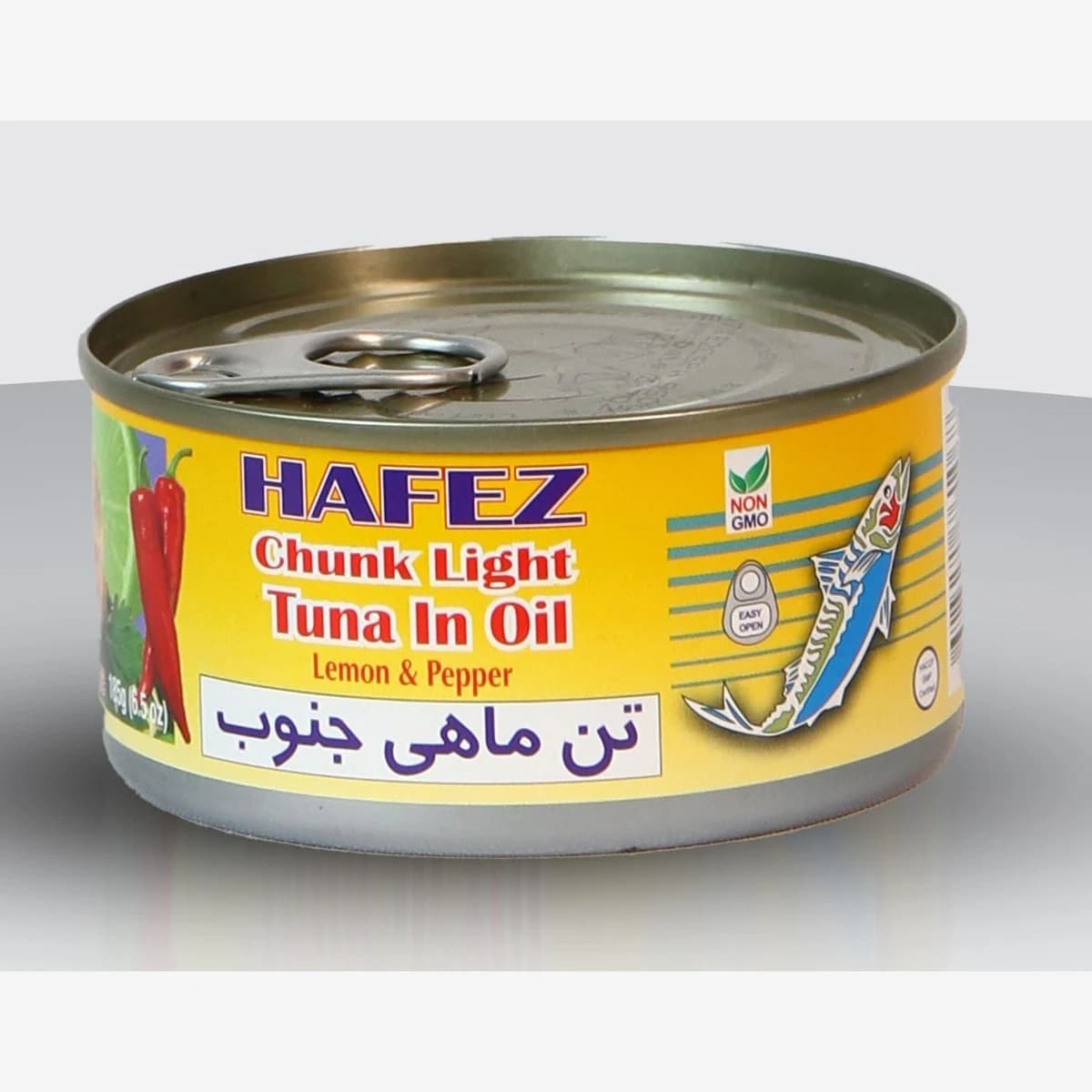 Hafez Tuna Fish in lemon pepper