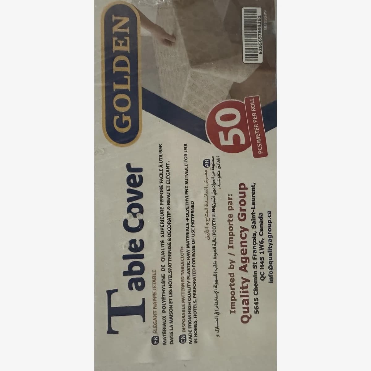 Golden Table Cover