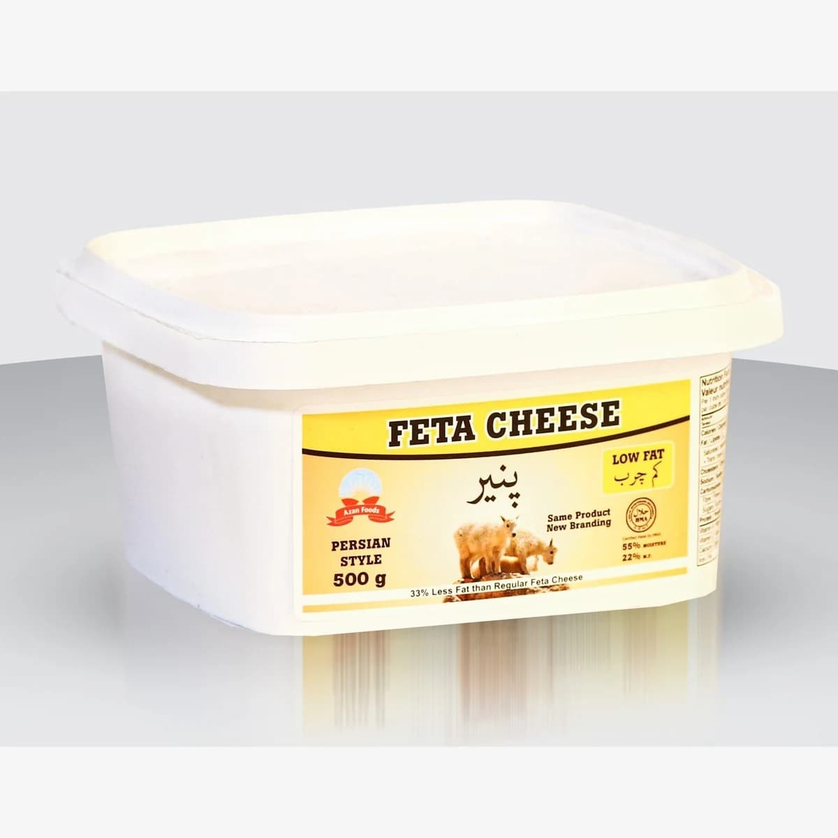 Persian style Cheese 