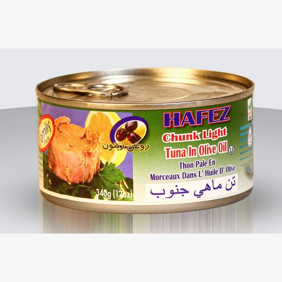 Hafez Tuna fish in Olive oil 